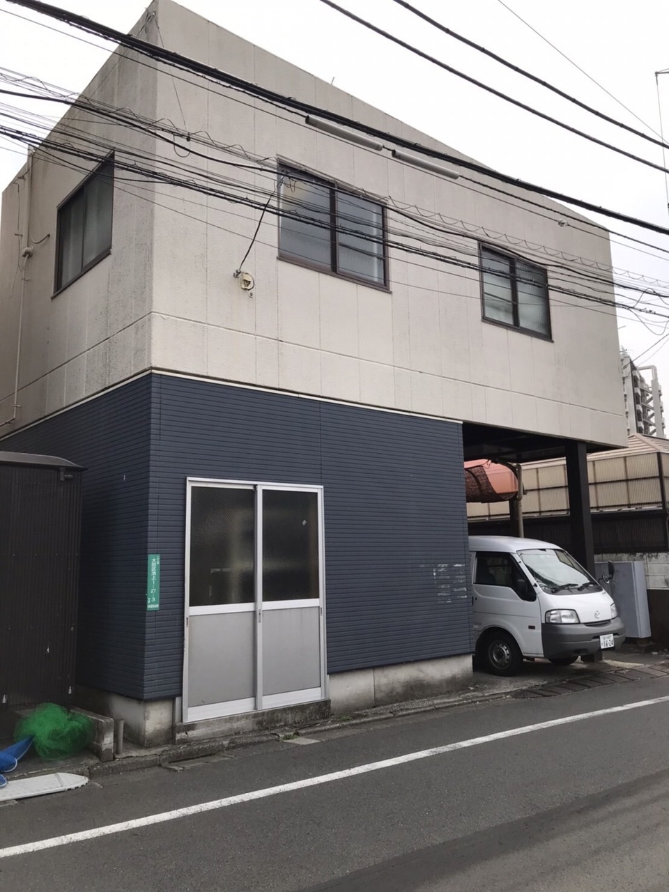 オリエントアース オリエントアース