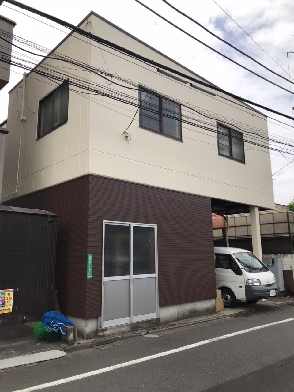 オリエントアース オリエントアース