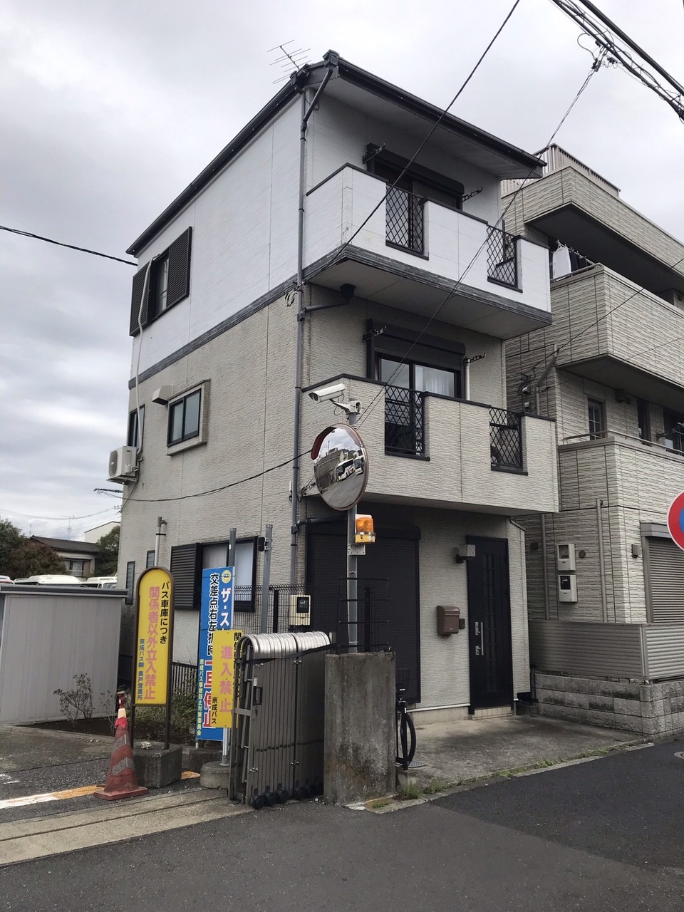 オリエントアース オリエントアース
