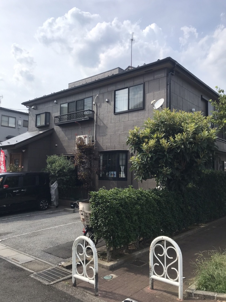 オリエントアース オリエントアース