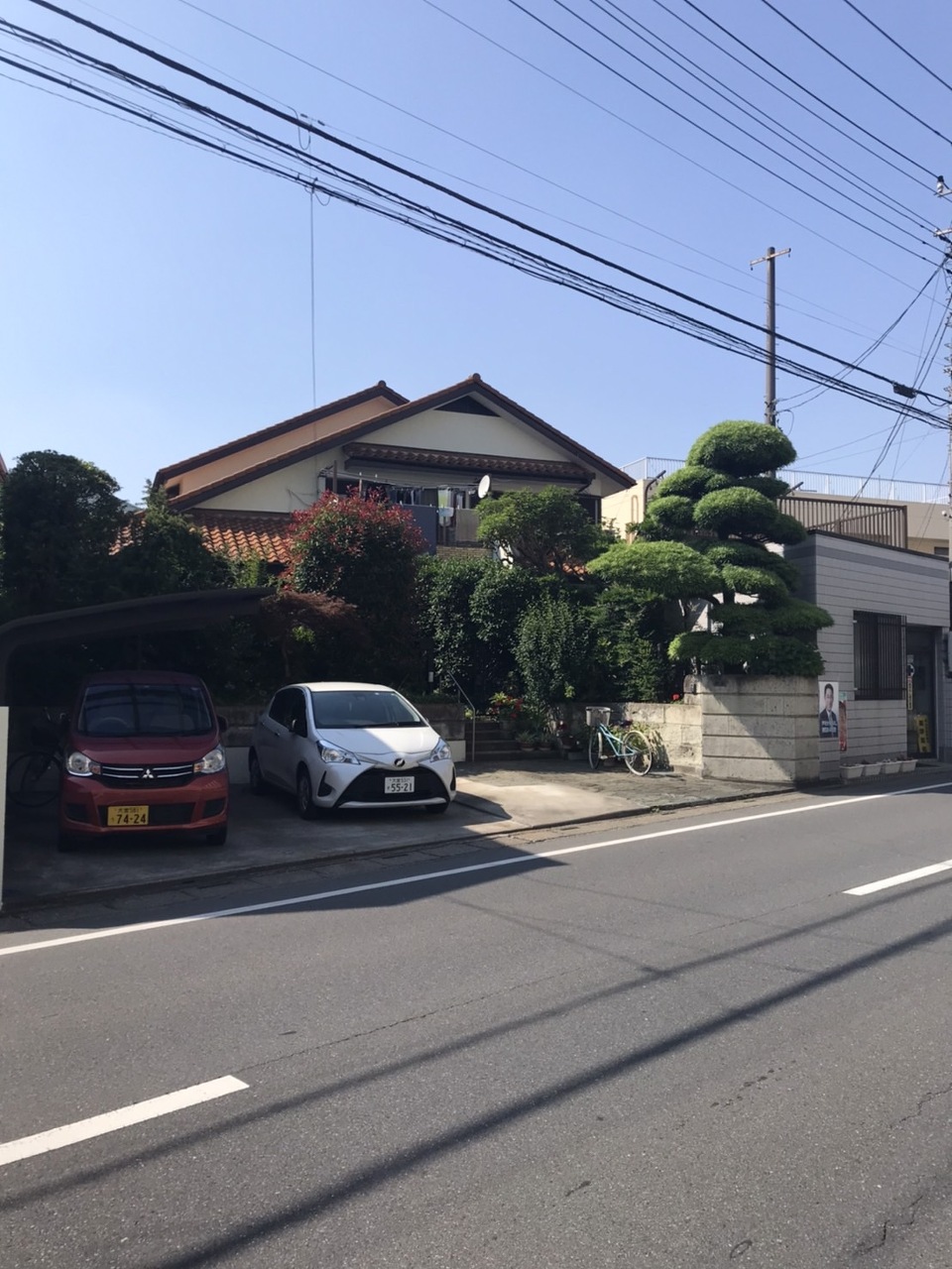 オリエントアース オリエントアース